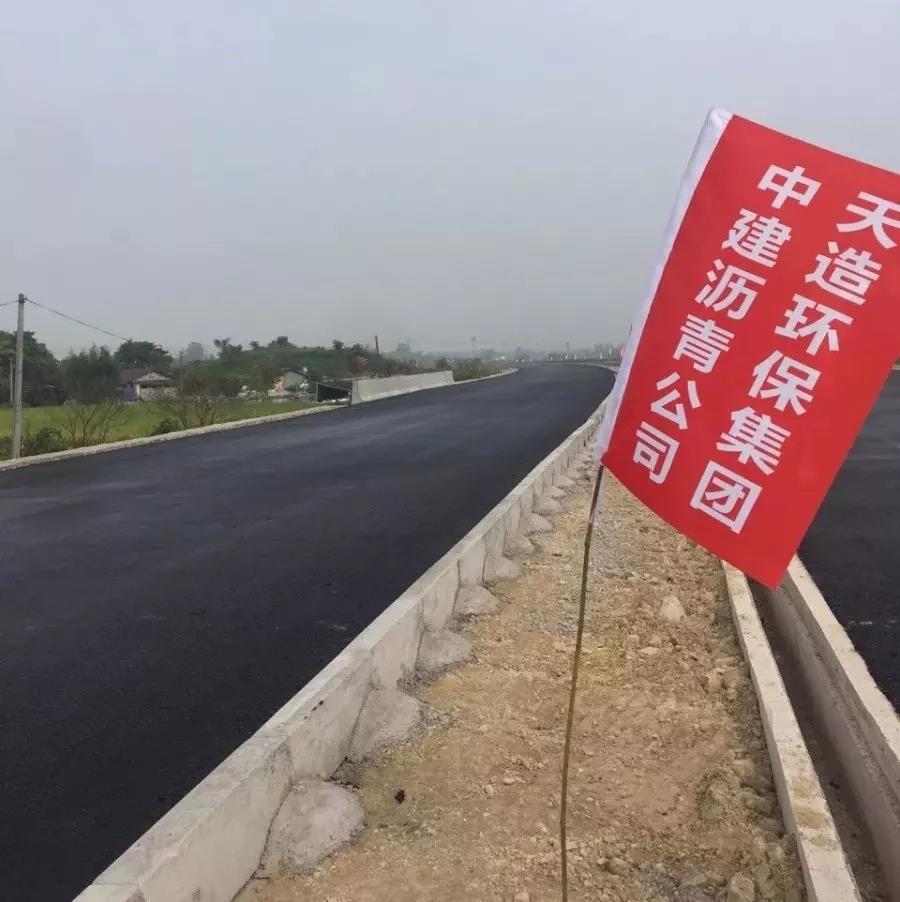 莲都区丽龙高速公路南山互通至丽新公路建设工程（南山至高溪段）